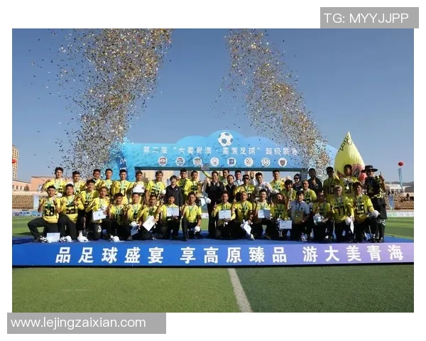 2026年3月份新闻北京足球队区域防守分析优缺点及其对比赛结果的影响探讨