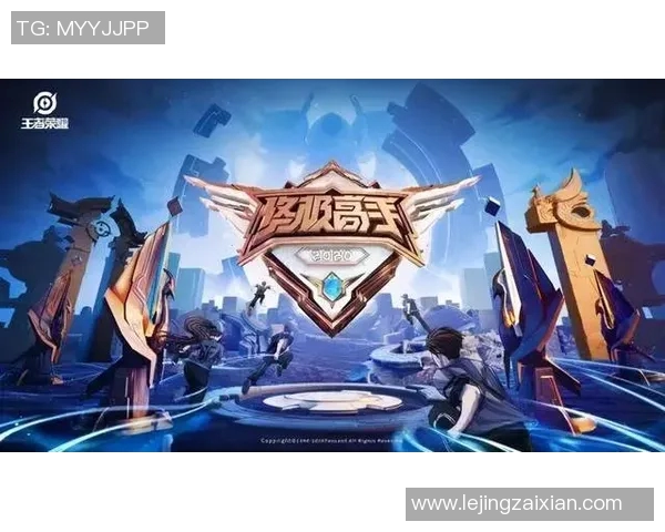2026电竞新闻揭秘王者荣耀成功背后的策略与黄军的独特见解